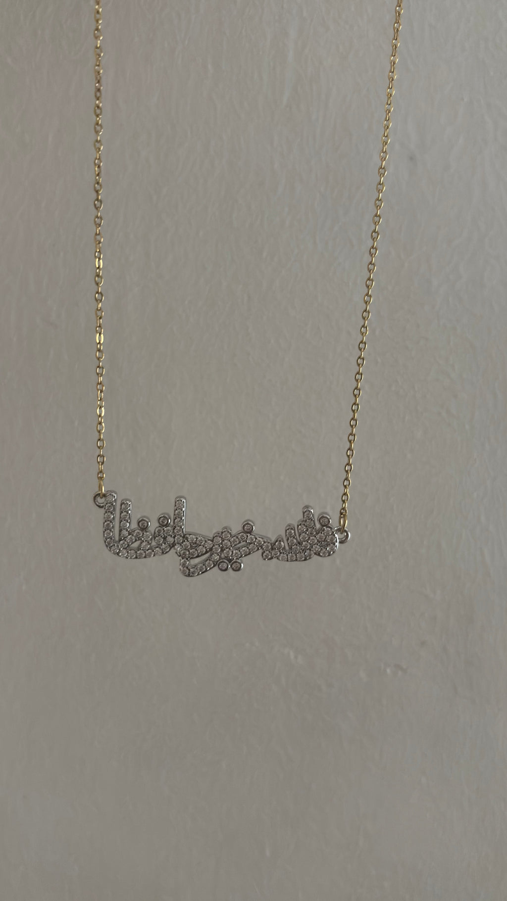 فالله خير حافظآ