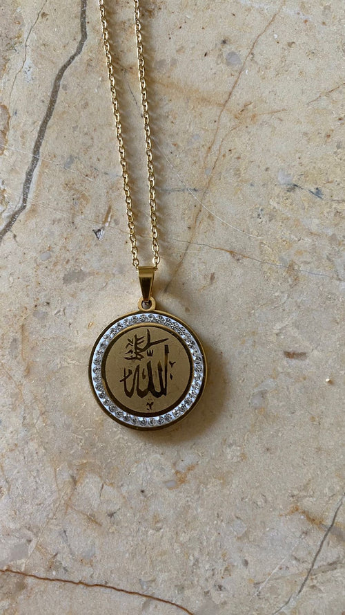 Allah II